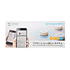 MM-BTPW1 Physical Web(TM) Beacon MM-BTPW1 / Physical Web(TM) Beacon