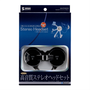 MM-BTSH20BK / Bluetoothステレオヘッドセット