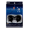 MM-BTSH20BK Bluetoothステレオヘッドセット MM-BTSH20BK / Bluetoothステレオヘッドセット