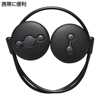 MM-BTSH25 Bluetoothステレオヘッドセット(超軽量スポーツタイプ) MM-BTSH25 / Bluetoothステレオヘッドセット(超軽量スポーツタイプ)