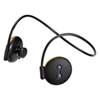 MM-BTSH25 Bluetoothステレオヘッドセット(超軽量スポーツタイプ) MM-BTSH25 / Bluetoothステレオヘッドセット(超軽量スポーツタイプ)