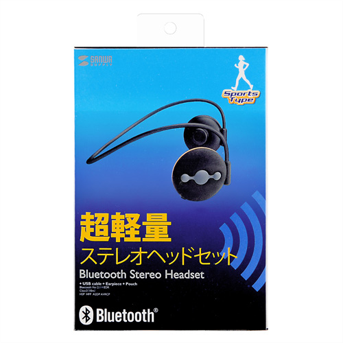 MM-BTSH25 / Bluetoothステレオヘッドセット（超軽量スポーツタイプ）