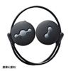 MM-BTSH26 防滴Bluetoothヘッドセット MM-BTSH26 / 防滴Bluetoothヘッドセット