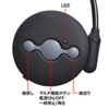 MM-BTSH26 防滴Bluetoothヘッドセット MM-BTSH26 / 防滴Bluetoothヘッドセット