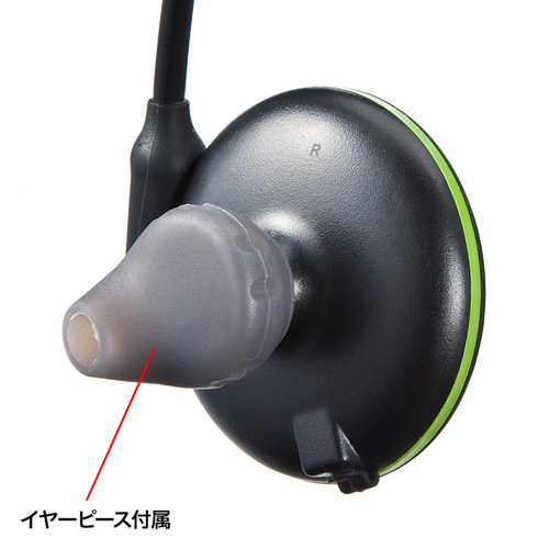 MM-BTSH26 / 防滴Bluetoothヘッドセット