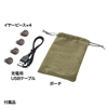 MM-BTSH26 防滴Bluetoothヘッドセット MM-BTSH26 / 防滴Bluetoothヘッドセット