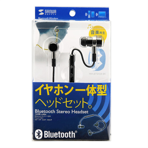 MM-BTSH28BK / Bluetoothステレオヘッドセット（イヤホン型・ブラック）