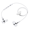 MM-BTSH28W Bluetoothステレオヘッドセット(イヤホン型・ホワイト) MM-BTSH28W / Bluetoothステレオヘッドセット(イヤホン型・ホワイト)