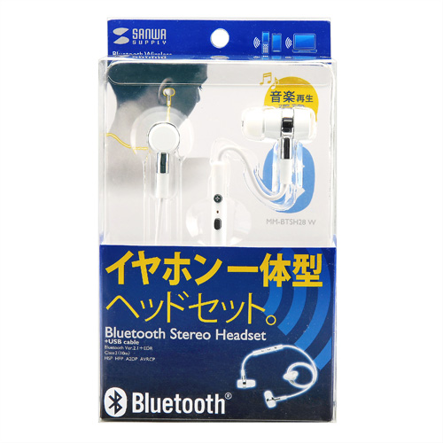 MM-BTSH28W / Bluetoothステレオヘッドセット（イヤホン型・ホワイト）