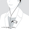 MM-BTSH29BK 超小型Bluetoothレシーバー(マイク内蔵・ブラック) MM-BTSH29BK / 超小型Bluetoothレシーバー(マイク内蔵・ブラック)