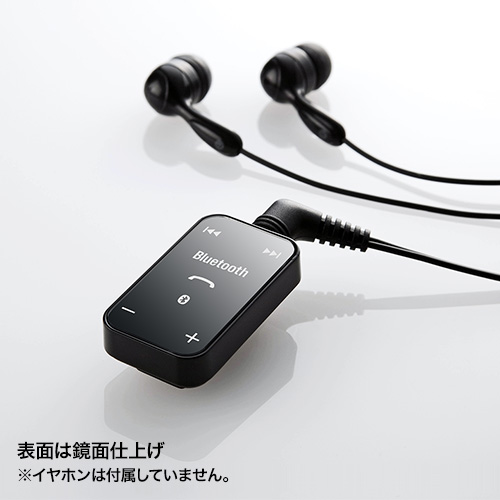 MM-BTSH29BK / 超小型Bluetoothレシーバー（マイク内蔵・ブラック）