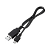 MM-BTSH29BK 超小型Bluetoothレシーバー(マイク内蔵・ブラック) MM-BTSH29BK / 超小型Bluetoothレシーバー(マイク内蔵・ブラック)