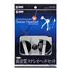 MM-BTSH2N Bluetoothステレオヘッドセット MM-BTSH2N / Bluetoothステレオヘッドセット