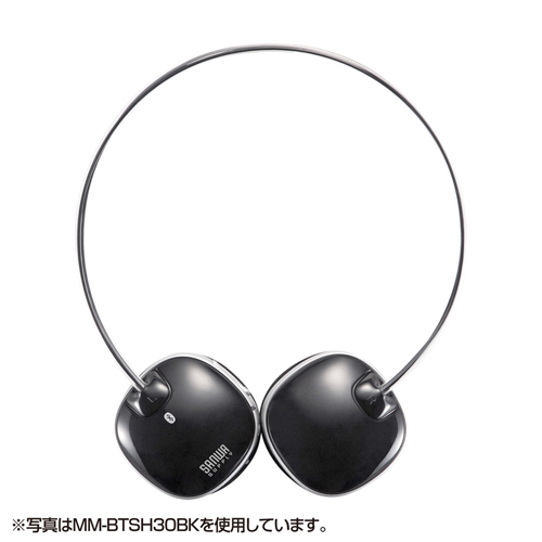 MM-BTSH30P / Bluetoothステレオヘッドセット