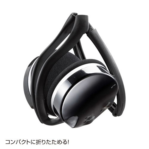 MM-BTSH33BK / Bluetoothステレオヘッドセット