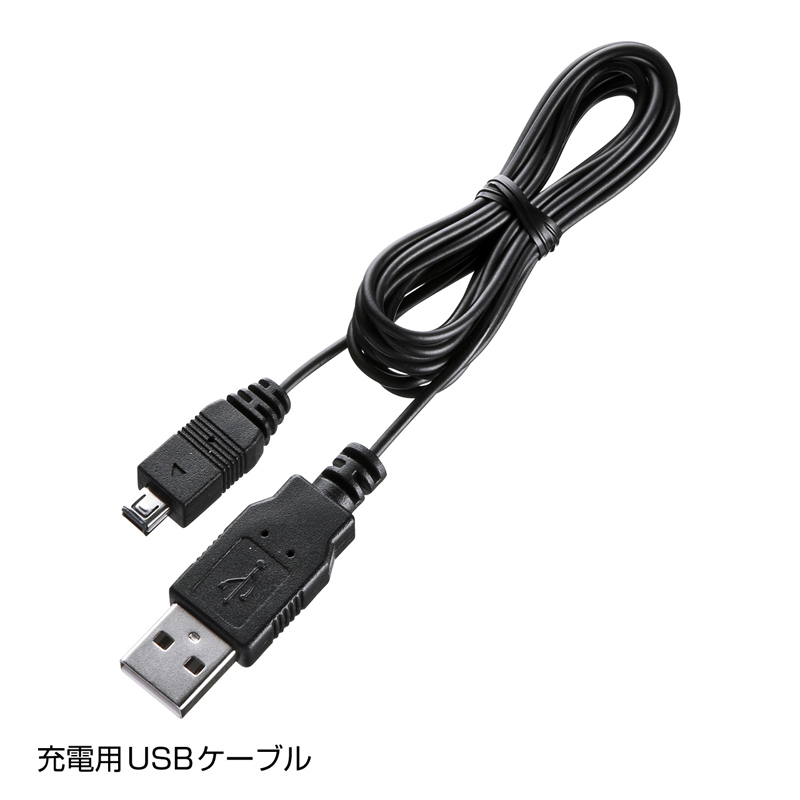 仕様