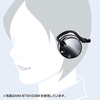 MM-BTSH33W Bluetoothステレオヘッドセット MM-BTSH33W / Bluetoothステレオヘッドセット