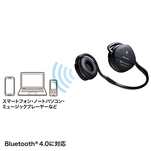 MM-BTSH35BK / Bluetoothステレオヘッドセット（ブラック）