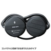 MM-BTSH35BK Bluetoothステレオヘッドセット(ブラック) MM-BTSH35BK / Bluetoothステレオヘッドセット(ブラック)