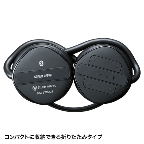 MM-BTSH35BK / Bluetoothステレオヘッドセット（ブラック）