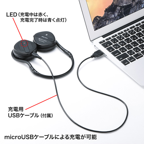 MM-BTSH35BK / Bluetoothステレオヘッドセット（ブラック）