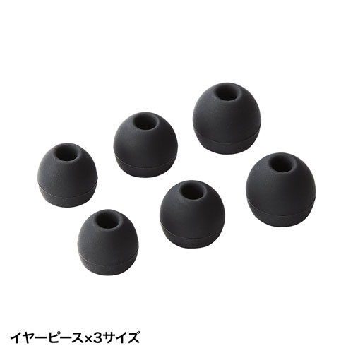 MM-BTSH36BK / Bluetoothステレオヘッドセット