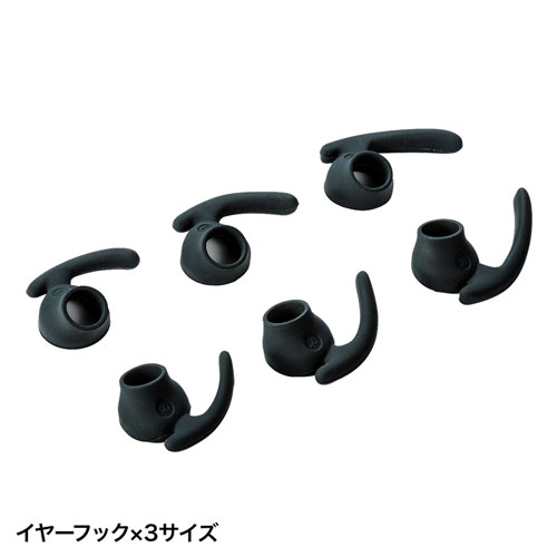 MM-BTSH36BK / Bluetoothステレオヘッドセット