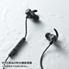 MM-BTSH36BK Bluetoothステレオヘッドセット MM-BTSH36BK / Bluetoothステレオヘッドセット