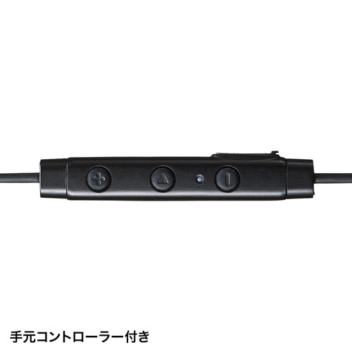 MM-BTSH36BK / Bluetoothステレオヘッドセット