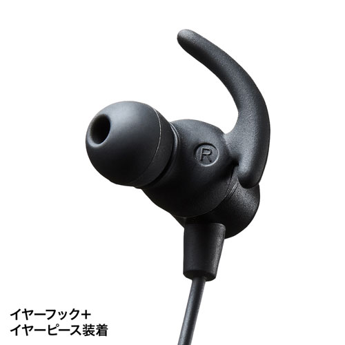 MM-BTSH36BK / Bluetoothステレオヘッドセット