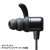 MM-BTSH36BK / Bluetoothステレオヘッドセット