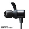 MM-BTSH36BK Bluetoothステレオヘッドセット MM-BTSH36BK / Bluetoothステレオヘッドセット