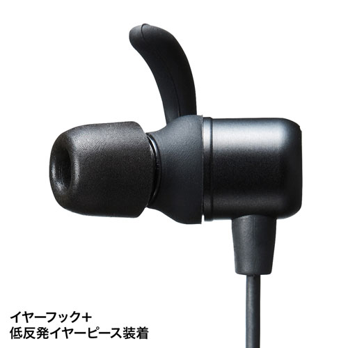 MM-BTSH36BK / Bluetoothステレオヘッドセット