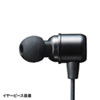 MM-BTSH36BK Bluetoothステレオヘッドセット MM-BTSH36BK / Bluetoothステレオヘッドセット