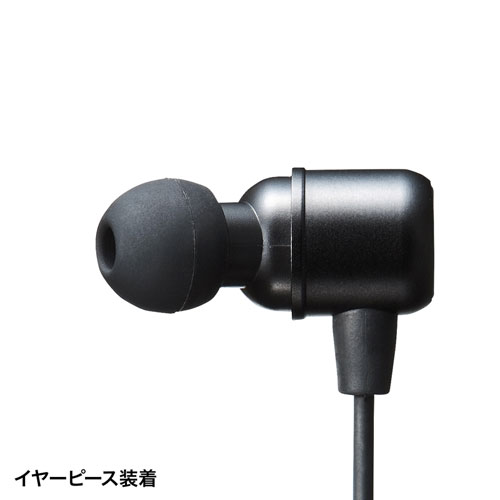 MM-BTSH36BK / Bluetoothステレオヘッドセット