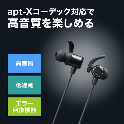 MM-BTSH36BK / Bluetoothステレオヘッドセット