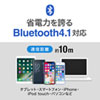 MM-BTSH36BK Bluetoothステレオヘッドセット MM-BTSH36BK / Bluetoothステレオヘッドセット