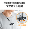 MM-BTSH36BK / Bluetoothステレオヘッドセット