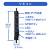 MM-BTSH36BK Bluetoothステレオヘッドセット MM-BTSH36BK / Bluetoothステレオヘッドセット