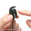 MM-BTSH38BK Bluetoothステレオヘッドセット(ブラック) MM-BTSH38BK / Bluetoothステレオヘッドセット(ブラック)