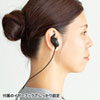 MM-BTSH38BK Bluetoothステレオヘッドセット(ブラック) MM-BTSH38BK / Bluetoothステレオヘッドセット(ブラック)