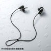 MM-BTSH38BK Bluetoothステレオヘッドセット(ブラック) MM-BTSH38BK / Bluetoothステレオヘッドセット(ブラック)
