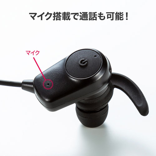 MM-BTSH38BK / Bluetoothステレオヘッドセット（ブラック）