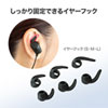 MM-BTSH38BK / Bluetoothステレオヘッドセット（ブラック）