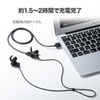 MM-BTSH38BK / Bluetoothステレオヘッドセット（ブラック）