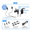 MM-BTSH38BK Bluetoothステレオヘッドセット(ブラック) MM-BTSH38BK / Bluetoothステレオヘッドセット(ブラック)