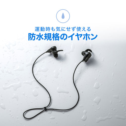 MM-BTSH38BK / Bluetoothステレオヘッドセット（ブラック）