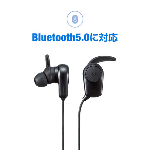 MM-BTSH38BK / Bluetoothステレオヘッドセット（ブラック）