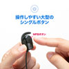 MM-BTSH38BK Bluetoothステレオヘッドセット(ブラック) MM-BTSH38BK / Bluetoothステレオヘッドセット(ブラック)