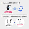 MM-BTSH38BK Bluetoothステレオヘッドセット(ブラック) MM-BTSH38BK / Bluetoothステレオヘッドセット(ブラック)
